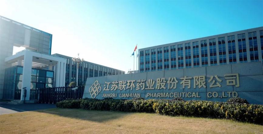 喜报！环球360药业荣获“扬州市市长质量奖”